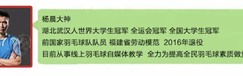 KOK体育注册-绝处逢生！石字奇三局逆转，时隔7年再次登上世锦赛领奖台 ！