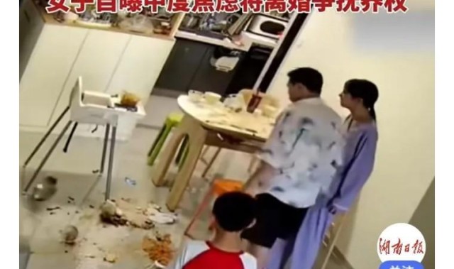 KOK体育官网-鸡蛋事件掀桌后续！女子被丈夫暴打，离婚要女儿，已回广东找工作